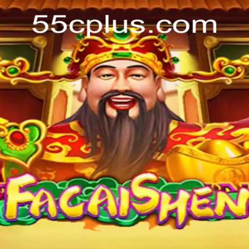 55c Casino App