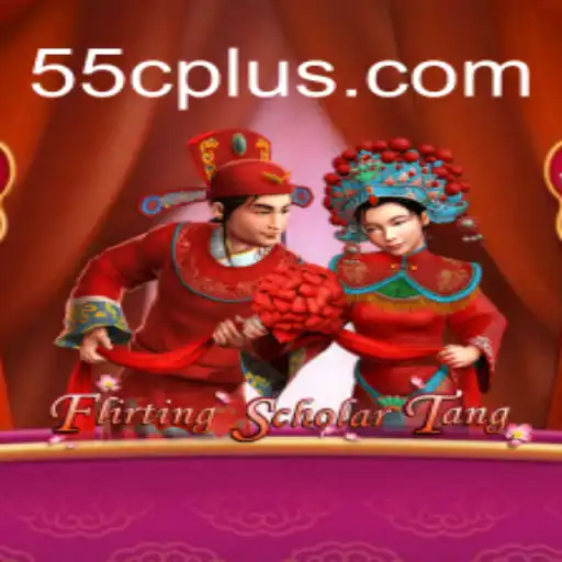 55c Casino App